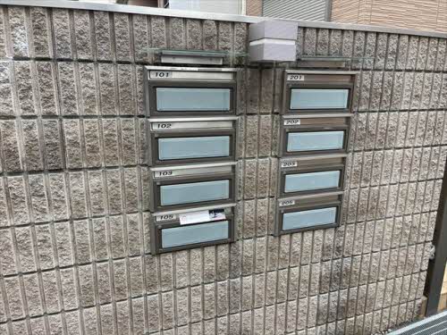 シャーメゾンソレイユ 0205号-3