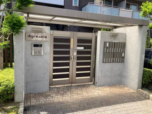 シャーメゾン　アグレアーブル 0201号-3