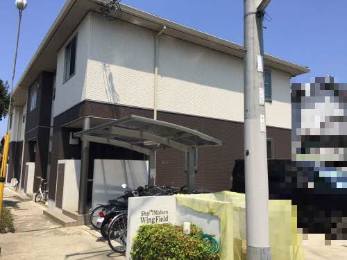 Ｓｈａ－Ｍａｉｓｏｎ　Ｗｉｎｇ　Ｆｉｅｌｄ 0103号-12