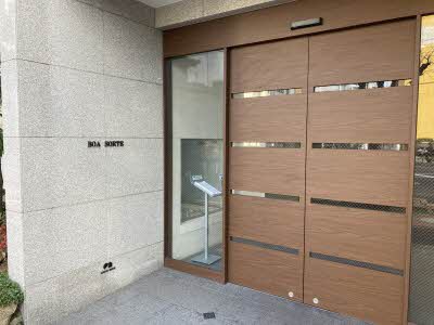 ボアソルテ 0908号-12