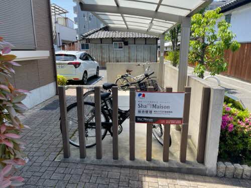 シャーメゾン　ラ・テール 0103号-2