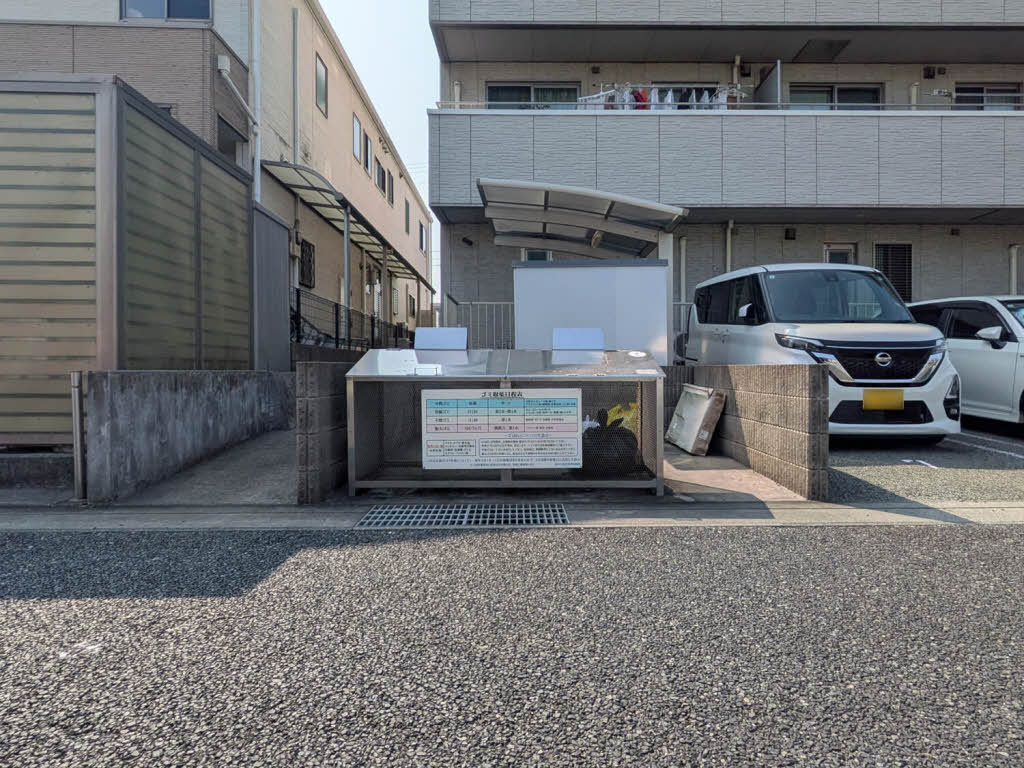 エソール 0203号-14
