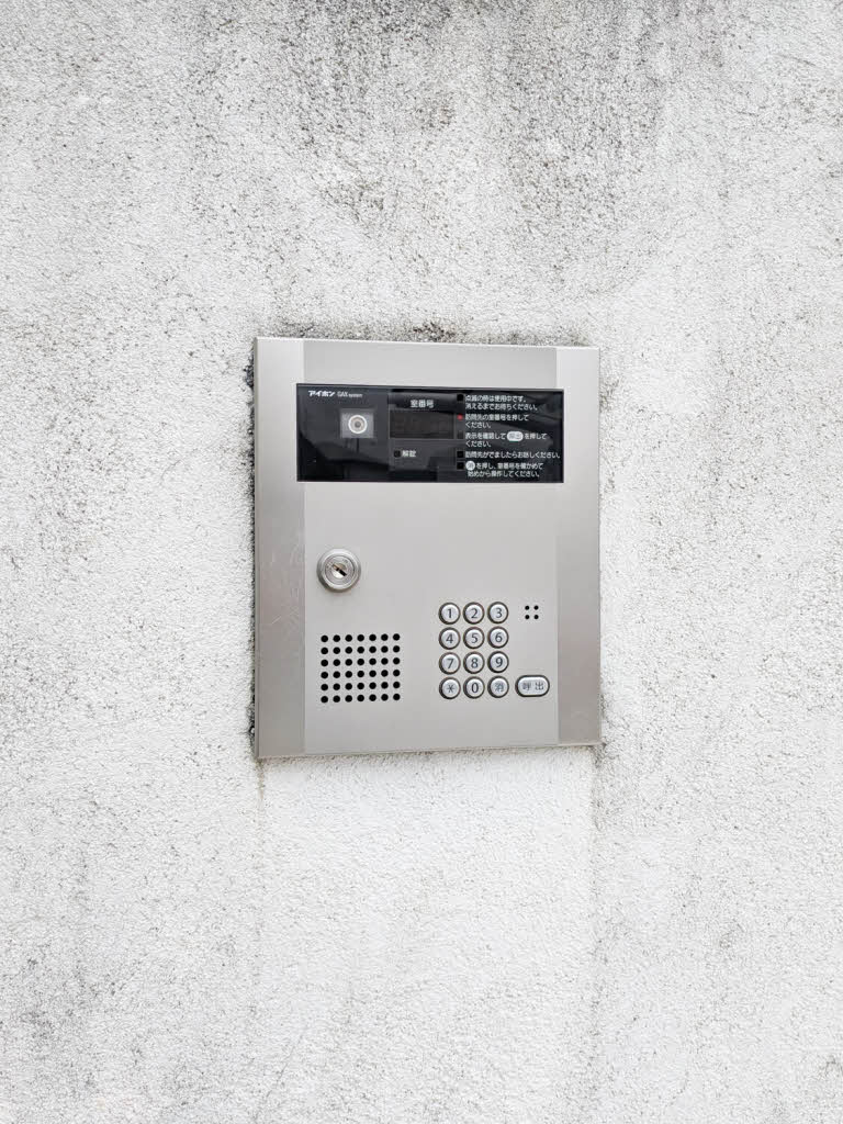 ブリーズ コート 0101号-13