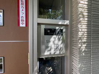 シャーメゾン　エフィス 0101号-12