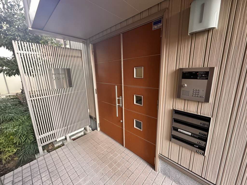 シャーメゾン　ソレイユ 0202号-13