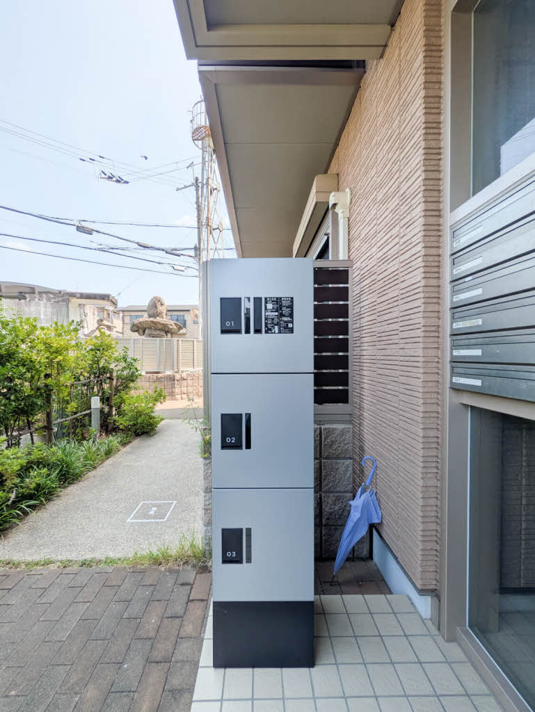 シャーメゾン高倉 0303号-13