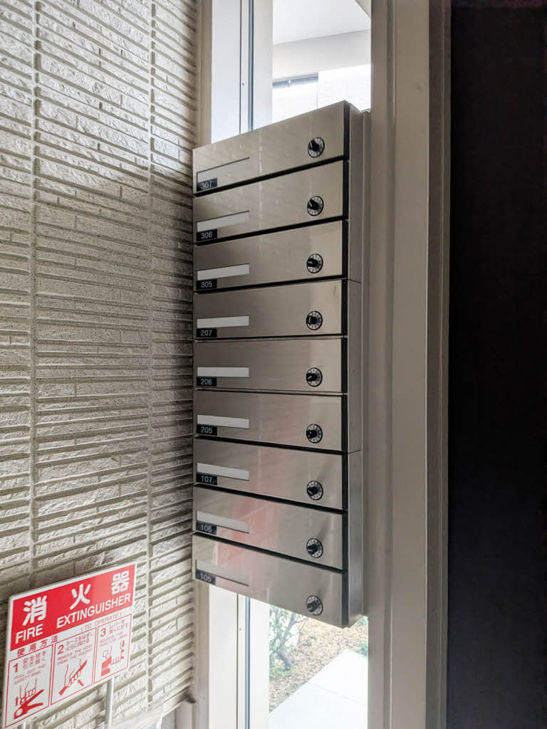 シャーメゾン口谷 0305号-2