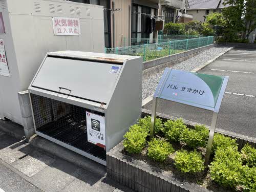 パルすずかけ 0101号-12