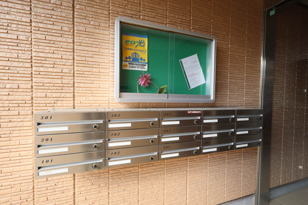 茨木シャーメゾン五日市 0103号-12