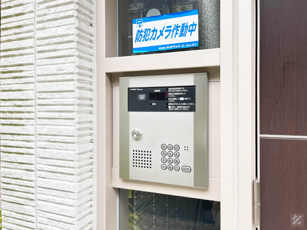 シャーメゾン乙出 0101号-14