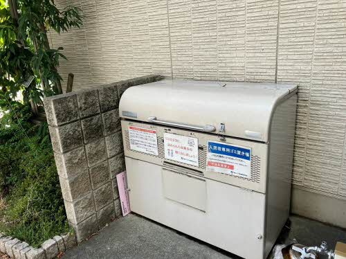 シャーメゾン　リヴィエール 0201号-13