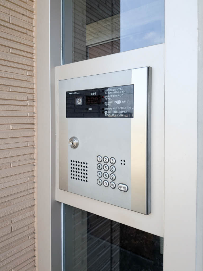 アリスティオ 0103号-15