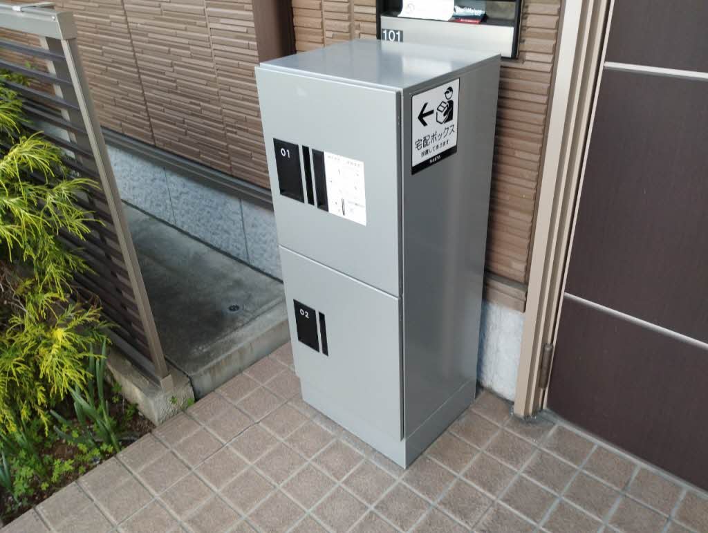 アミ ドゥ エトワルⅢ 0103号-3