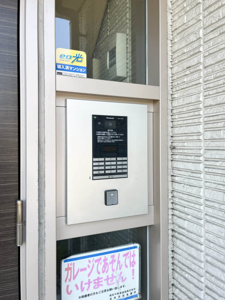 ベレオ IWAHATA 0102号-14