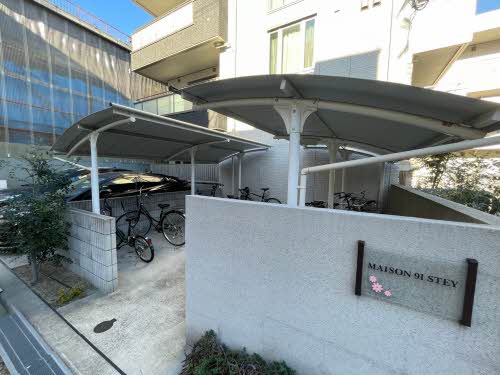 ＭＡＩＳＯＮ　９１　ＳＴＥＹ 0301号-13