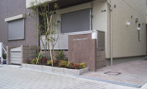 シャーメゾン　コスモス 0301号-13