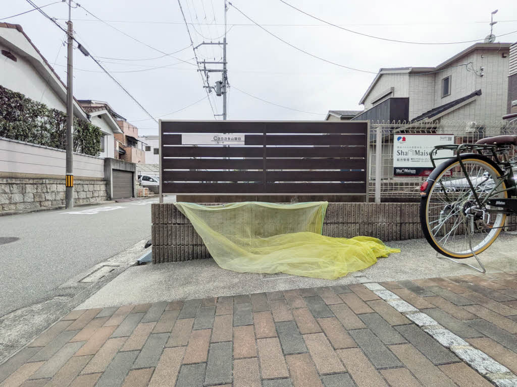 Ｃａｓａ永山園 B201号-13