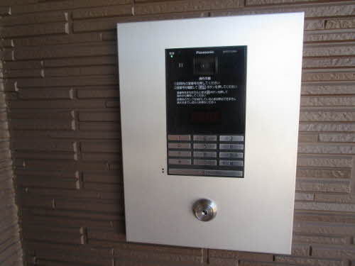 シャーメゾン石橋 0102号-4