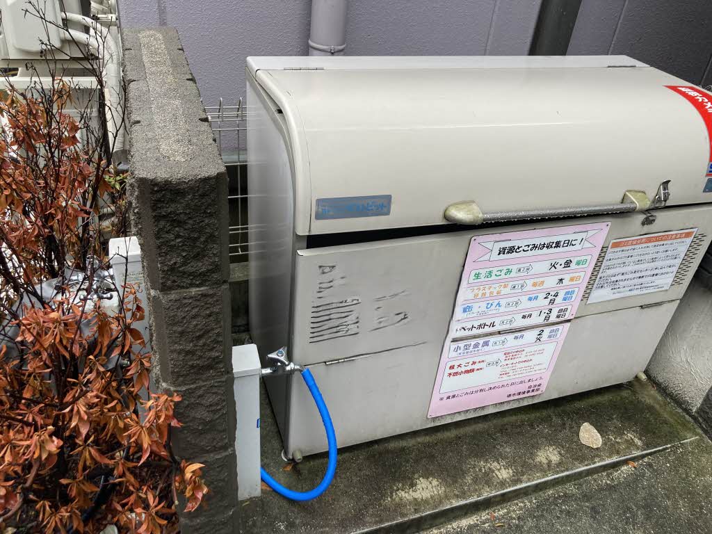 シャーメゾンＳＨＩＮＯ 0301号-3