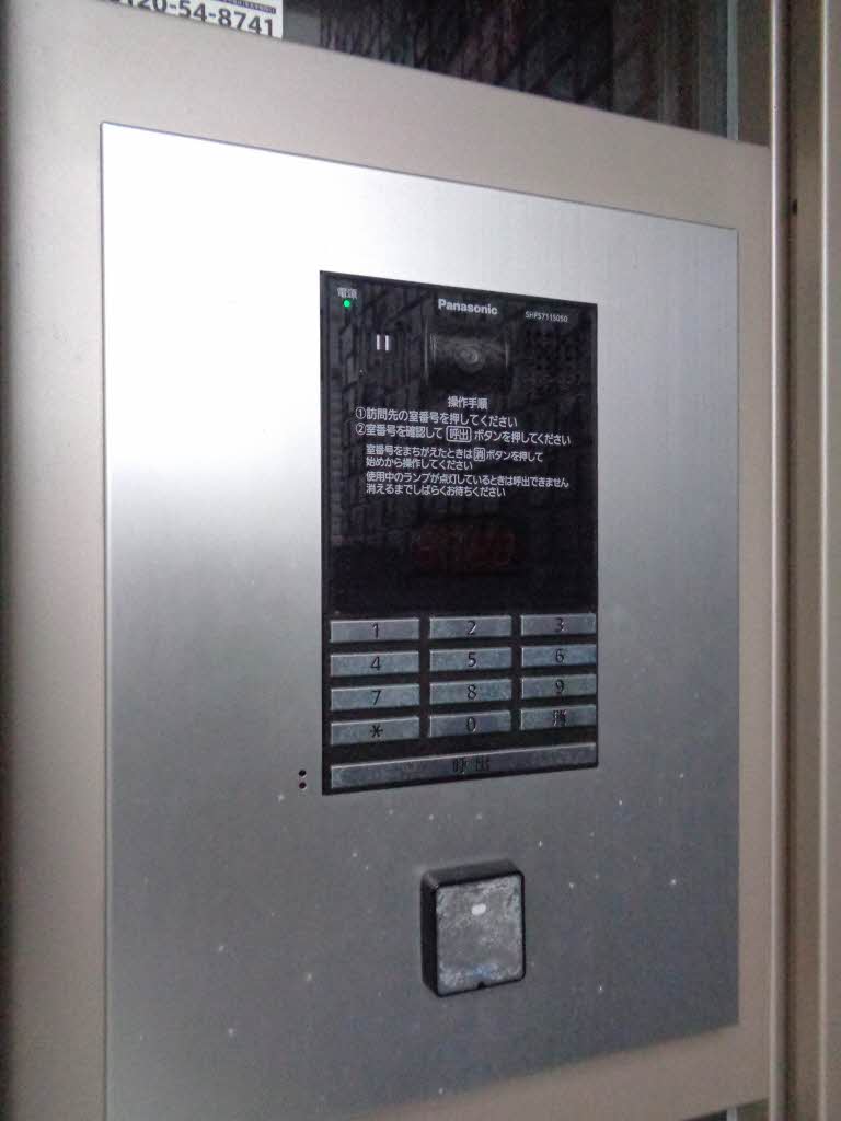 シャーメゾン　モデルノ 0102号-3