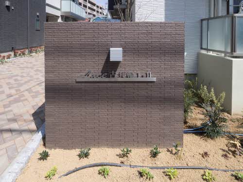 ルーチェ古箕輪 2302号-2