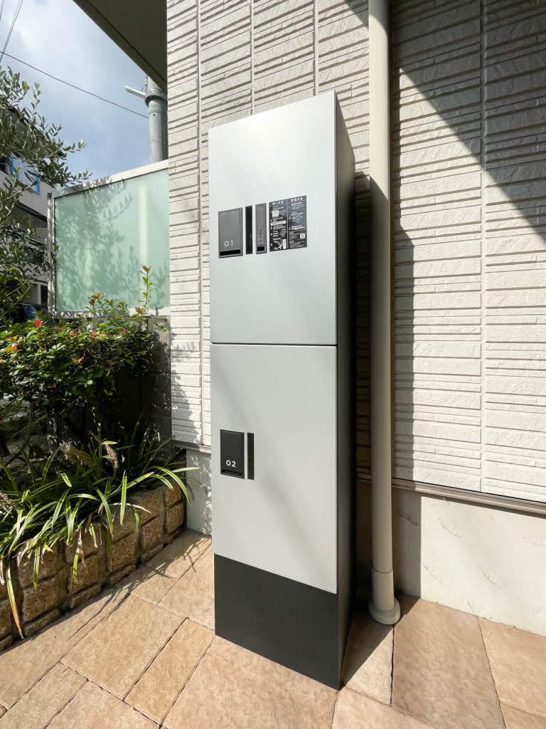 シャーメゾン　スパーツィオ 0302号-14