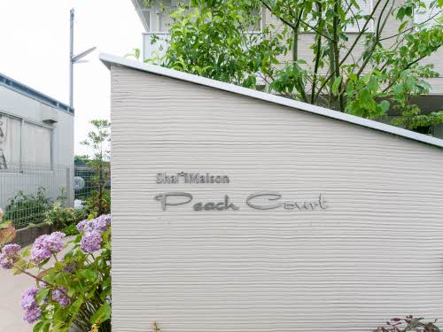 シャーメゾン　ピーチ　コート 0101号-2