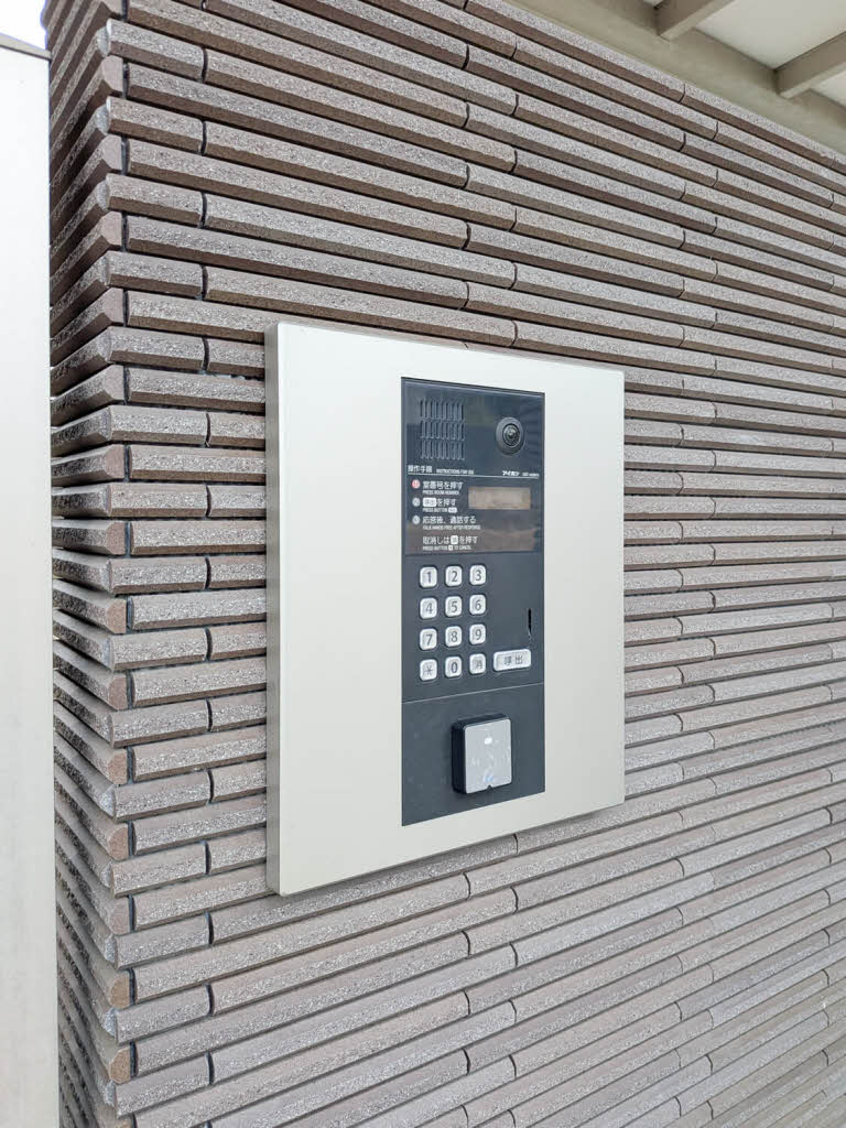 アクシア A205号-13