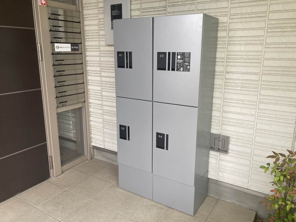 アトリエール駅東 0303号-14