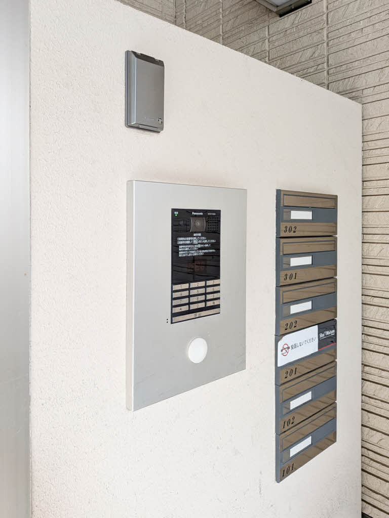 ヌーヴェル弥生Ⅲ 0201号-13