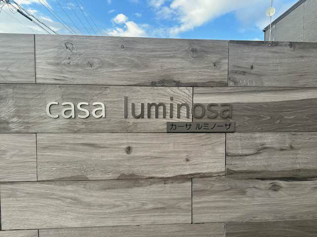Ｃａｓａ　Ｌｕｍｉｎｏｓａ 0102号-2
