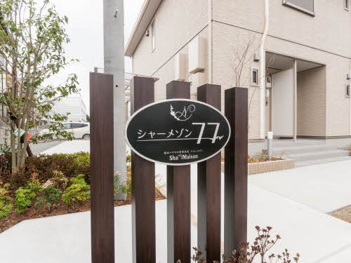 その他画像1