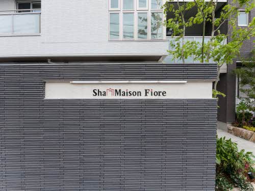 シャーメゾン フィオーレ 0301号-2