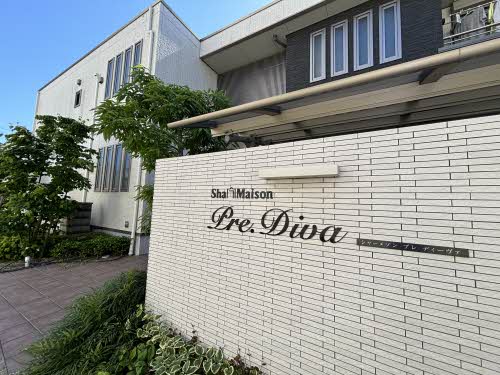 シャーメゾン　プレ　ディーヴァ 0201号-12