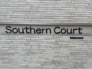 サザンコート 1103号-12