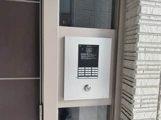 サザンコート 1103号-13