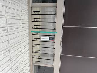 サザンコート 1103号-14