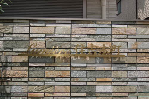 ルミエール住吉本町 0102号-3