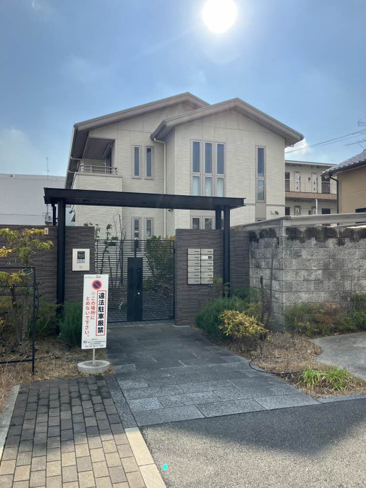 シャーメゾン鮎川 0206号-3