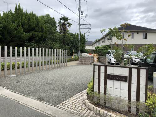 カーザ ボニータ A203号-14