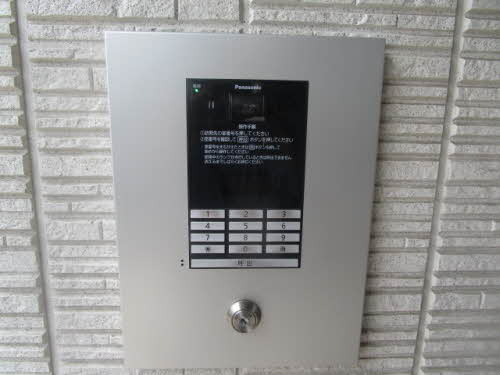 城南　レーヴェ 0101号-14