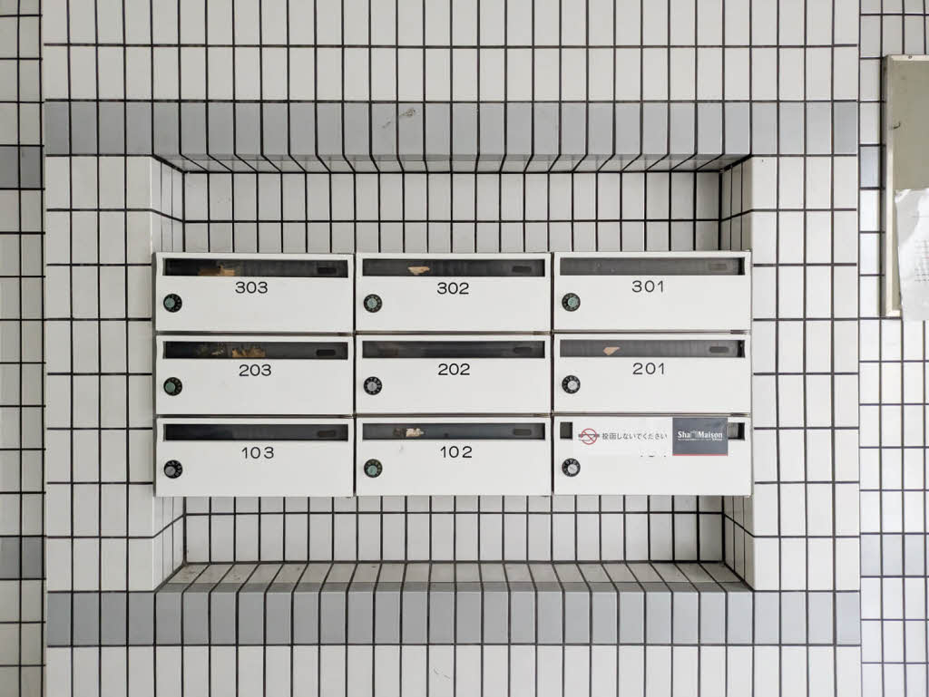 グレース武庫之荘 0101号-15