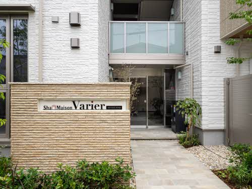 シャーメゾン　ヴァリエ 0203号-3