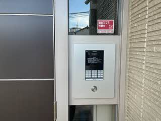 ふぁみりありんくうＣ C103号-15