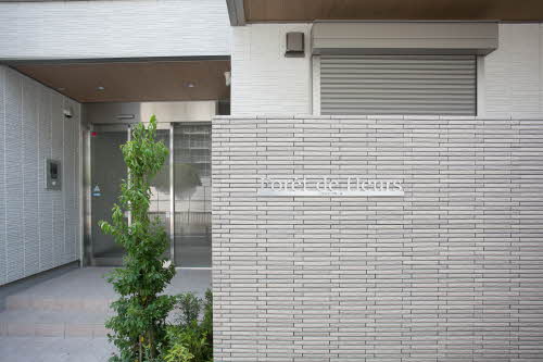 フォレ・ド・フルール 0202号-2