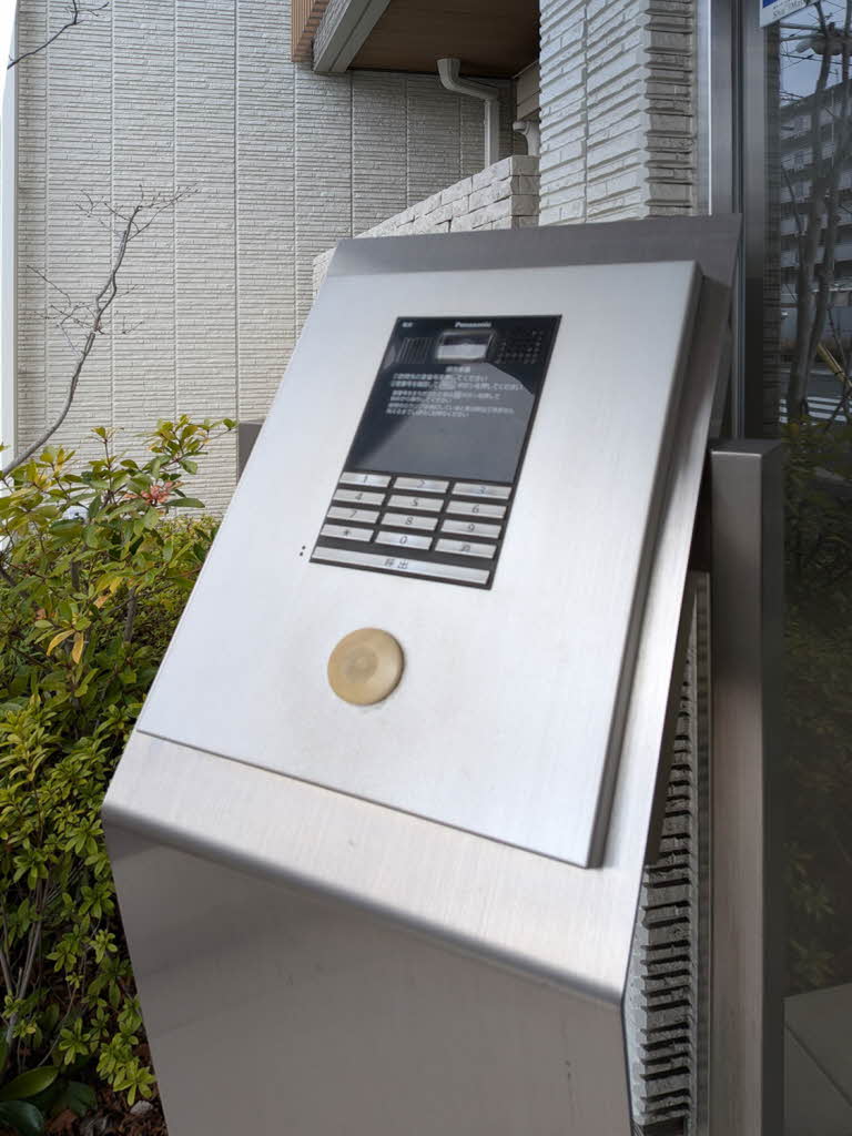 ＳｈａＭａｉｓｏｎ瑞光 0301号-3