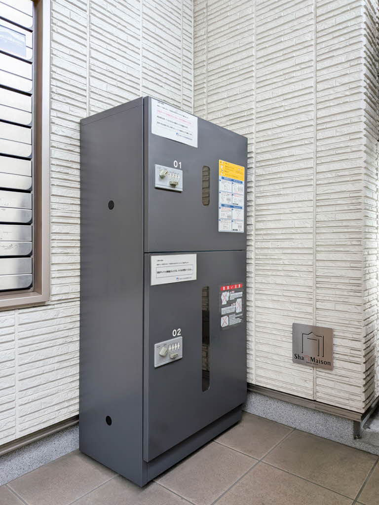 ＳｈａＭａｉｓｏｎ瑞光 0301号-5