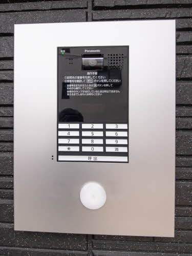 Shamaison La.KIA 0102号-12