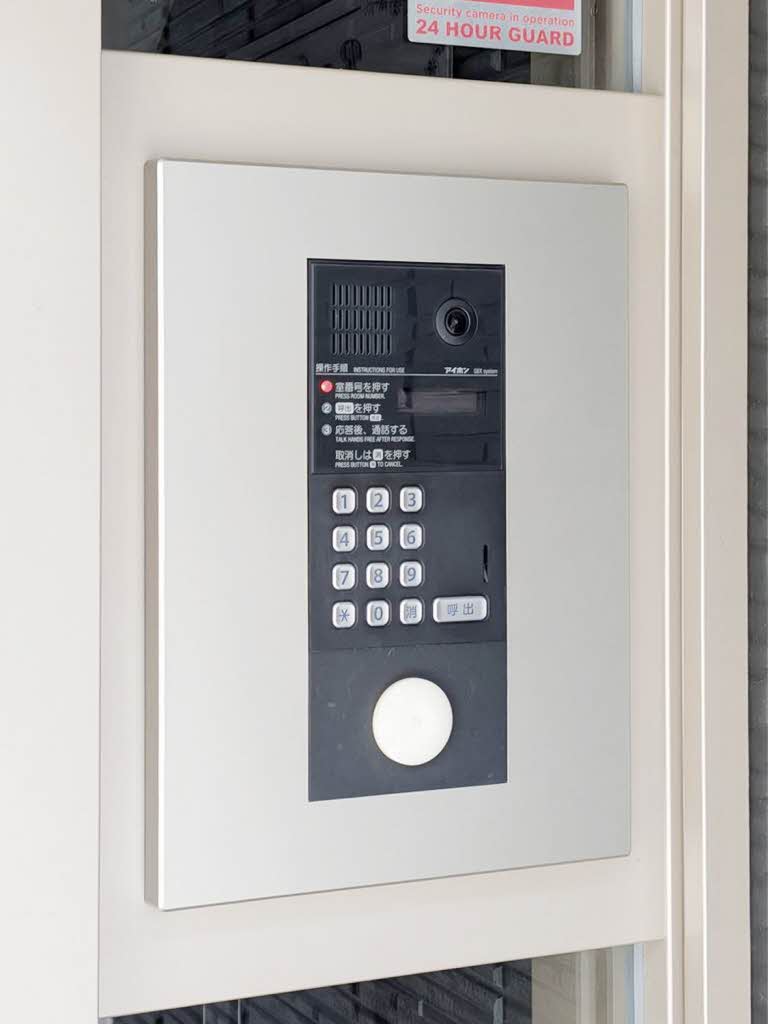 Ｒａｄｉａｎｃｅ B202号-13