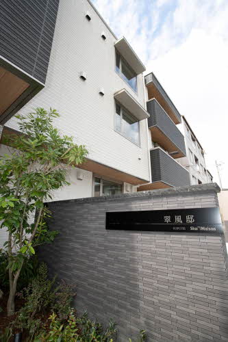 翠風邸 0105号-12